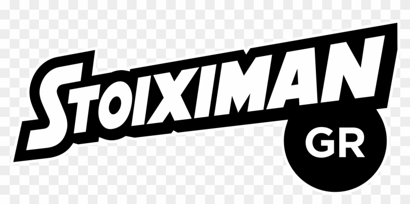 View Tournament Page - Stoiximan Logo #1680774