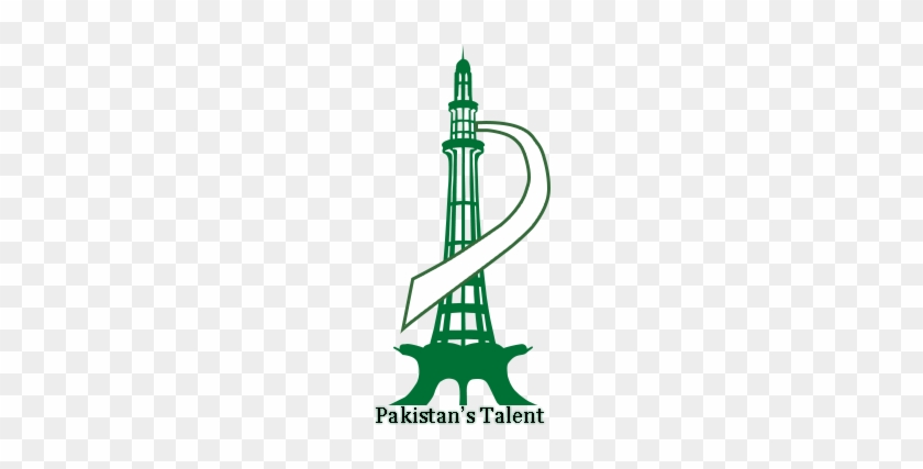 Logo Of Pakistan Talent Web Tamplate - Minar E Pakistan Png Logo #1691044