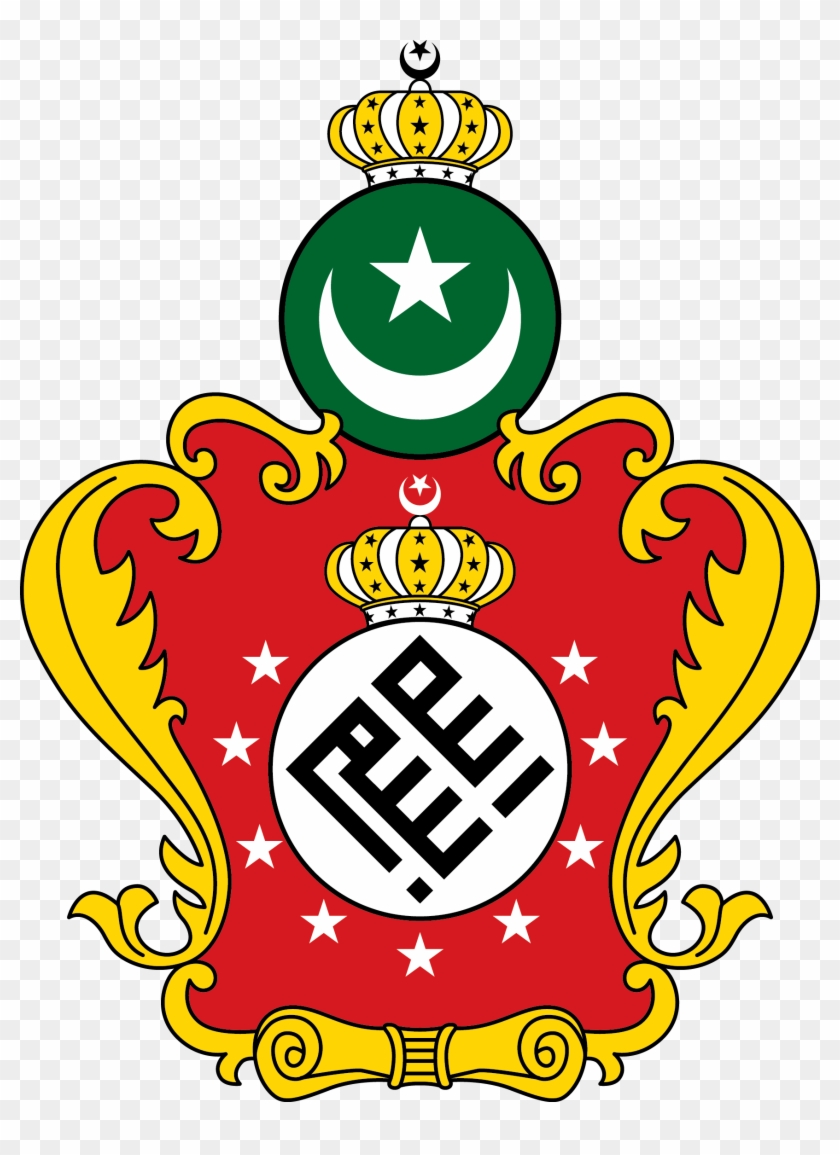 1737 X 2307 4 - Islamic Coat Of Arms #1691078