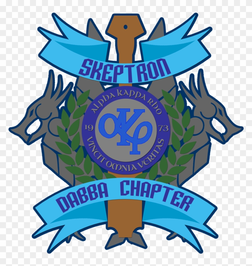 Akp Skeptron Dabba Chapter First Logo Design By Catumaran - Akp Skeptron Dabba Chapter First Logo Design By Catumaran #1695079