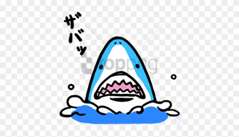 Shark Png Cute - Full Size PNG Clipart Images Download