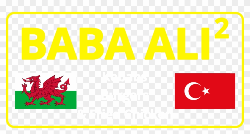 Baba Ali Welshpool - Baba Ali Welshpool #1705468