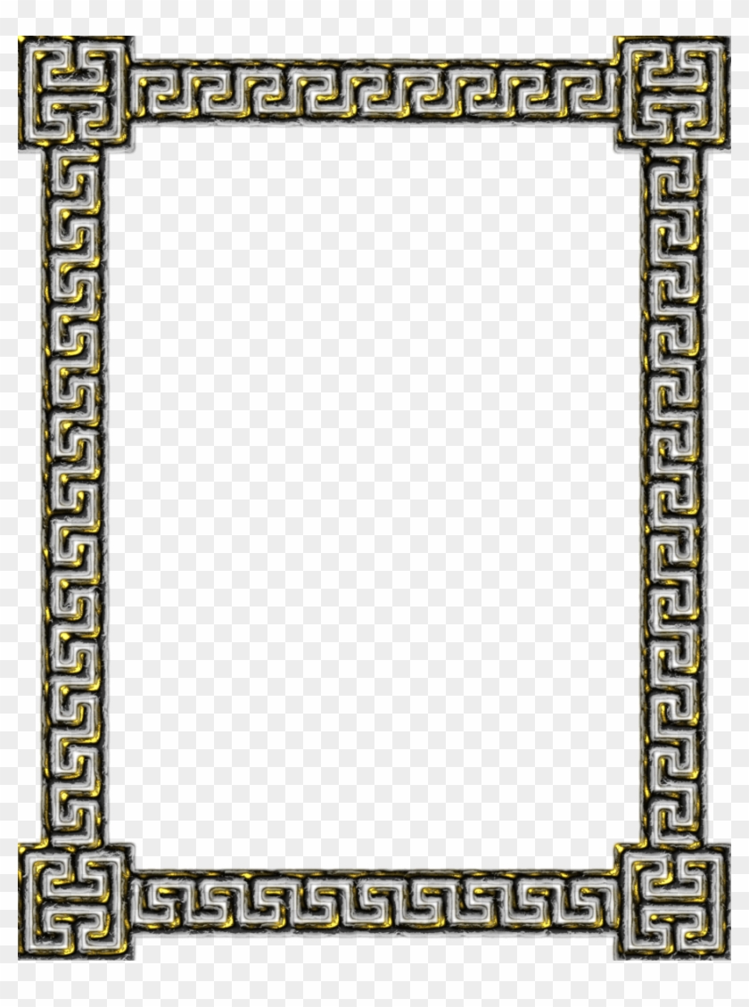 Greek Clipart Scroll - Greek Meander Transparent Frame #1708369