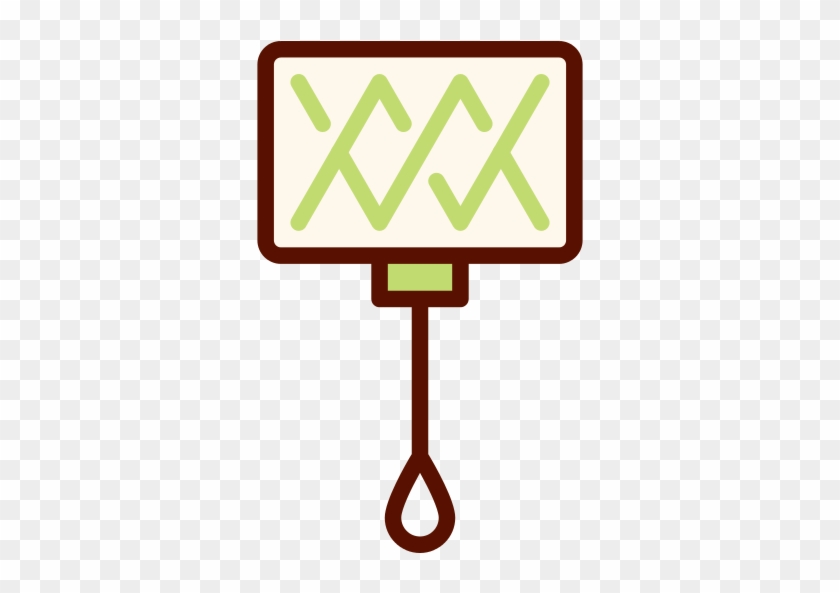 Fly Swatter Png File - Fly Swatter Png File #1730484