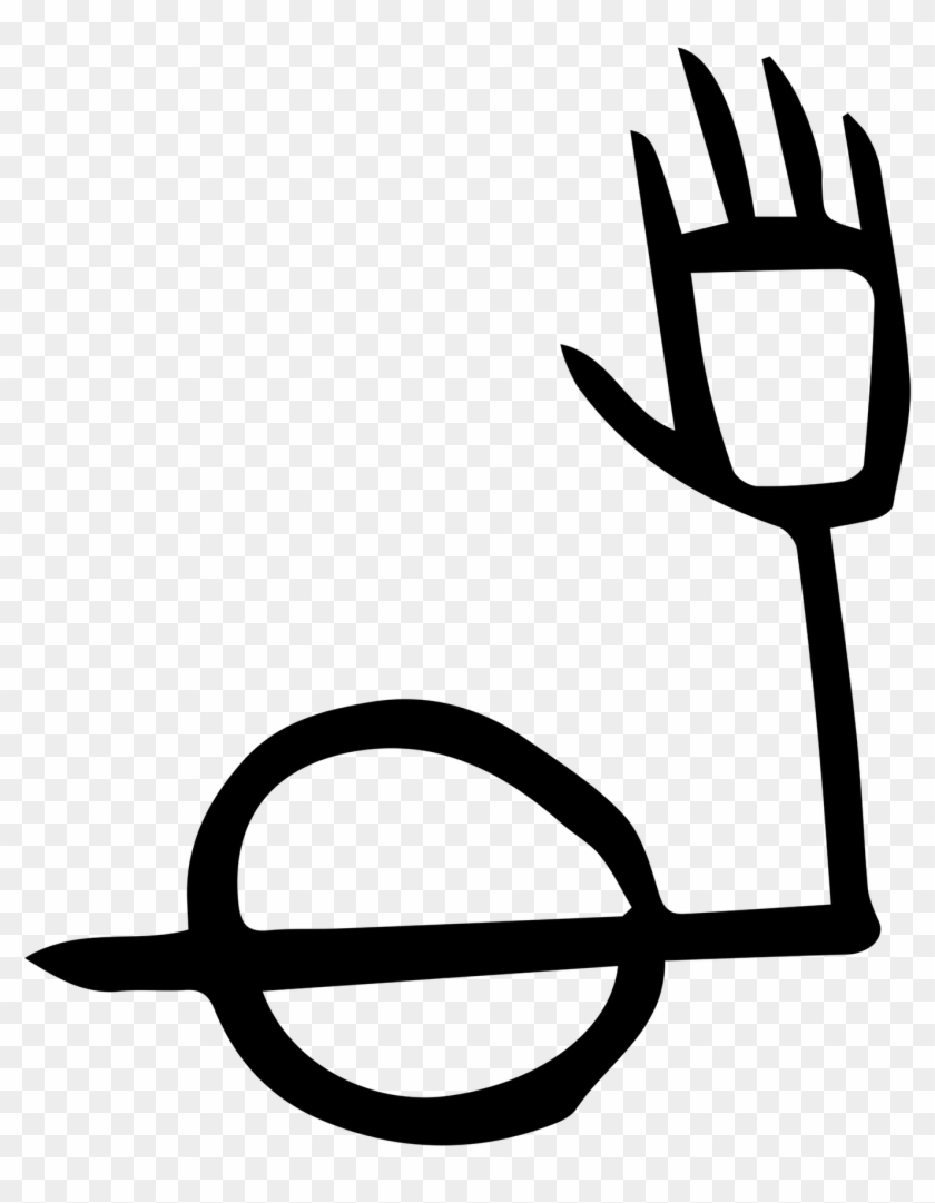 Strong arms clipart clipart. Free download transparent .PNG