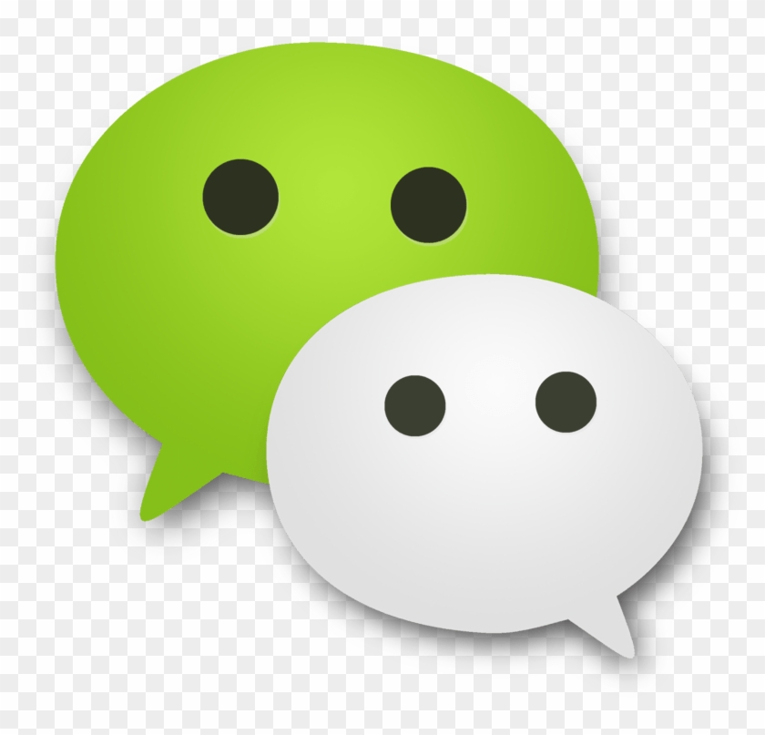 Wechat Logo Png Transparent Background #1748416