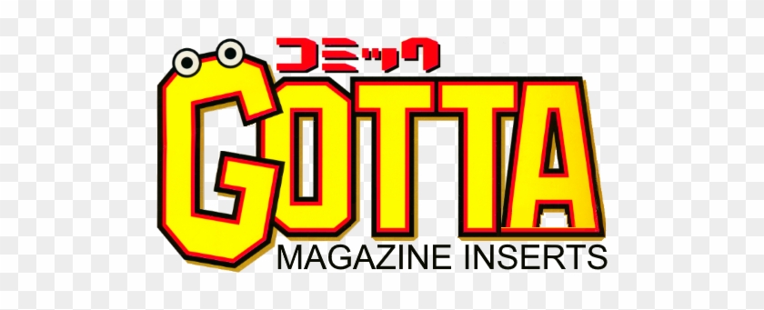 Gotta Magazine Inserts - Gotta Magazine Inserts - Free Transparent PNG ...