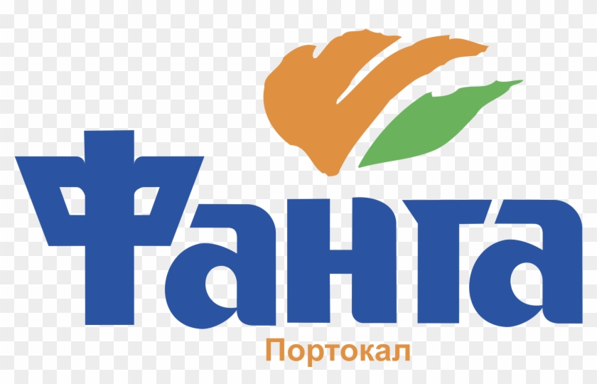 Fanta Logo Png Transparent - Fanta #1750740