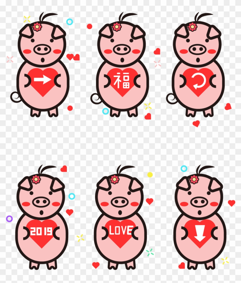 E Commerce Element Pig Image Arrow Love Png And Vector - Cartoon #1751402