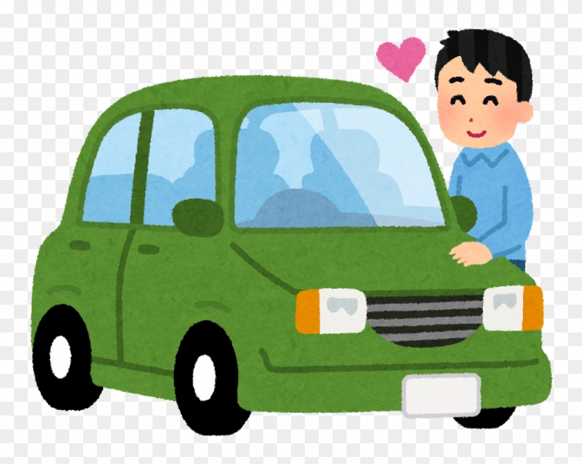 Car Lover Man - 車 イラスト や #1755293