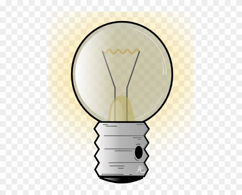 Light Bulb Animations - Animated Bulb - Full Size PNG Clipart Images ...