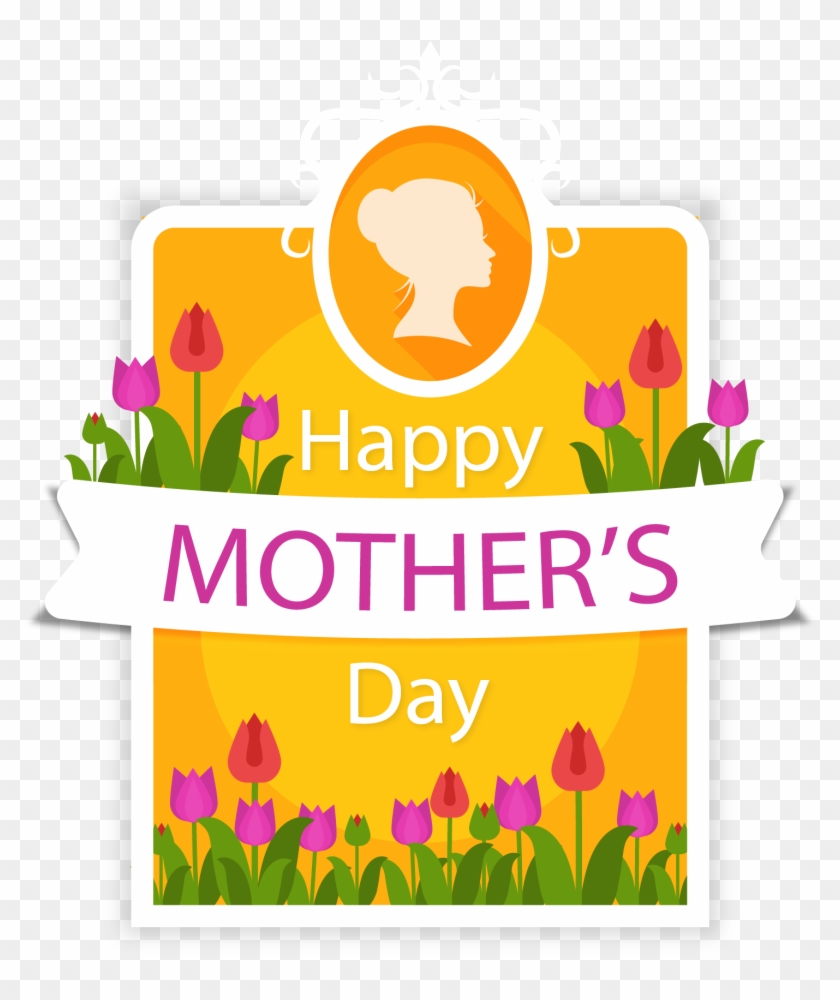 Mothers Day Clip Art - Mothers Day Clip Art #296963