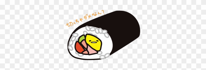 Quail Cliparts - Gudetama Sushi #317460