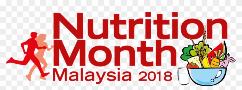 The Prevalence - Nutrition Month 2018 Logo #331827