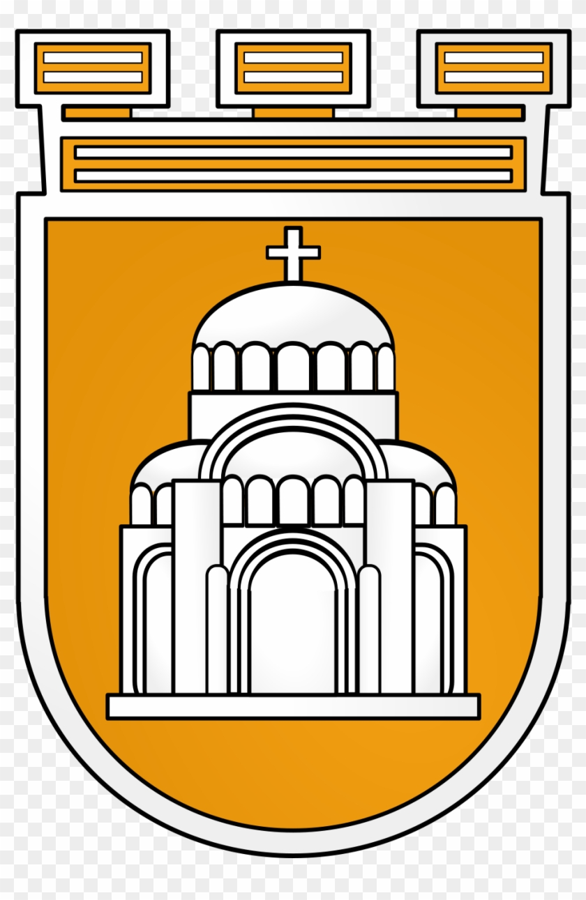 Pleven Coat Of Arms - Герб На Община Плевен #339907