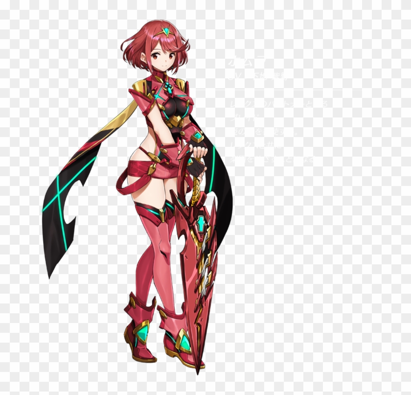 Once Again, There's So Much Crap On The Outfit Despite - Xenoblade Chronicles 2 Waifu #342569