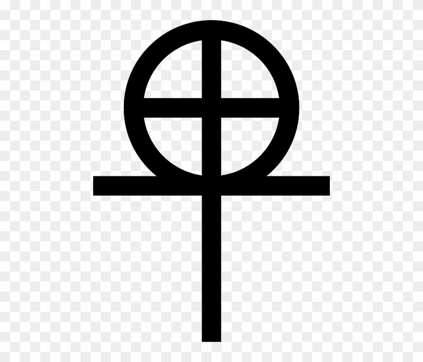 Coptic Sign, Black, Symbol, Cross, White, Original, - Original Coptic Cross #343882