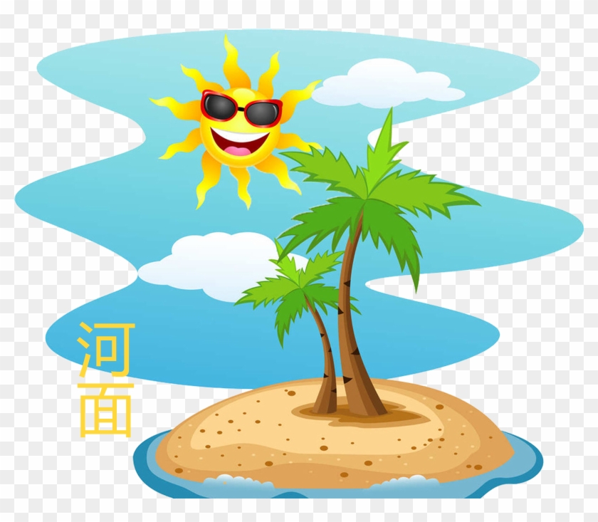 Tropical Islands Resort Cartoon Clip Art Tropical Islands Resort Cartoon Clip Art Free Transparent Png Clipart Images Download