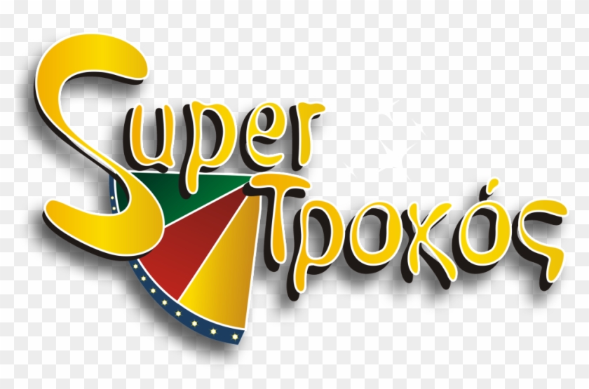 Super Logo - Lucky Charms #362320