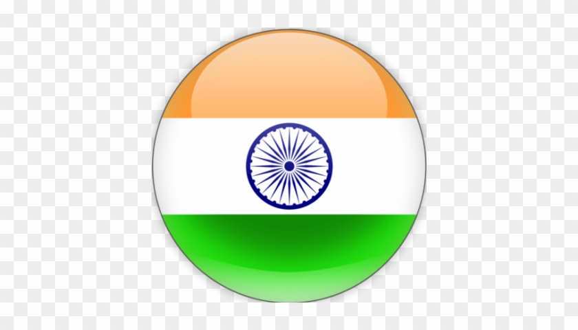 Indian Flag Png - Support Indian Flag #380621