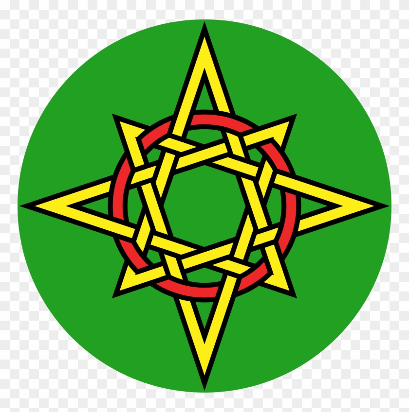 Irish Compass Rose - Emblem #389238