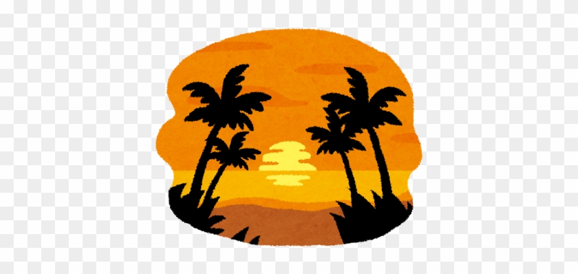 Vacation Sunset いらすと や 南国 Free Transparent Png Clipart Images Download
