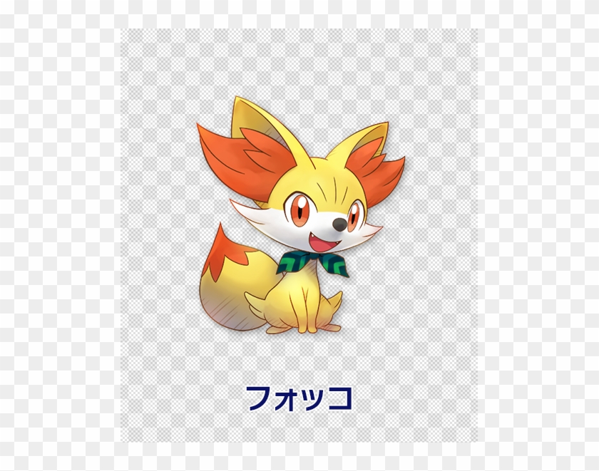 Fennekin Super Mystery Dungeon #414963