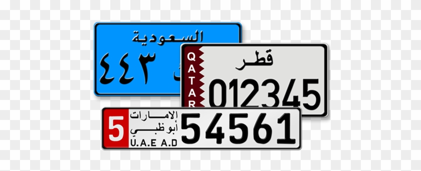 Gcc License Plates - Gnu Compiler Collection #438487