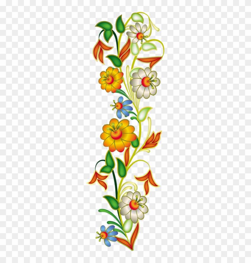 Flores En Animacion En Png #438964