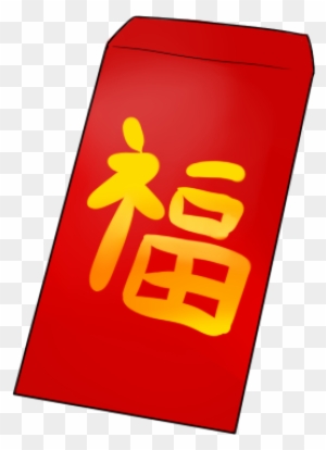 Red Envelope Clipart PNG Images, Childs Lucky Money Daji Dali Red