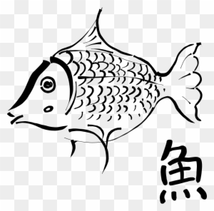 los quehaceres clipart fish