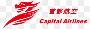 About - Beijing Capital Airlines Logo - Free Transparent PNG Clipart ...