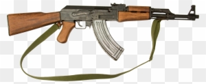 Ak 47 Clipart Transparent Png Clipart Images Free Download Clipartmax - ak 47png roblox