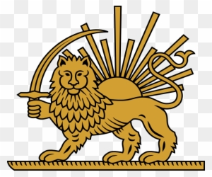 Lion And Sun Emblem Of Iran - Iran Lion Vector - Free Transparent PNG ...