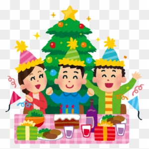 クリスマスパーティーのイラスト クリスマス パーティー イラスト Free Transparent Png Clipart Images Download