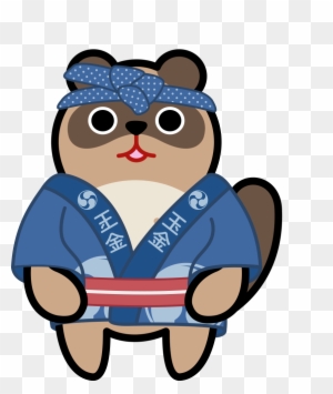 @tanuki - Tanuki Spirit - Free Transparent PNG Clipart Images Download