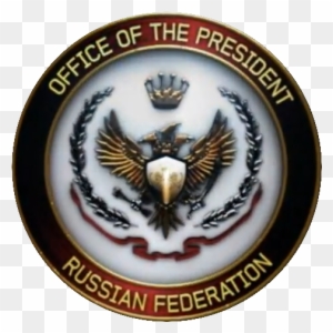 The Emblem Of The Fso Task Force 141 Disavowed Free Transparent Png Clipart Images Download - squeaky builders security task force roblox