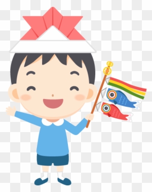 Japanese Children S Day Boy Koinobori Origami Helmet 金 太郎 こども の 日 イラスト 無料 Free Transparent Png Clipart Images Download