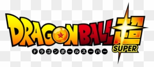 Dragon Ball Super Png Image - Dragon Ball Super Logo Png - Free ...