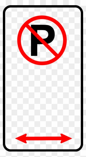 No Parking Png Image Transparent - Parking Signs, Png Download - vhv