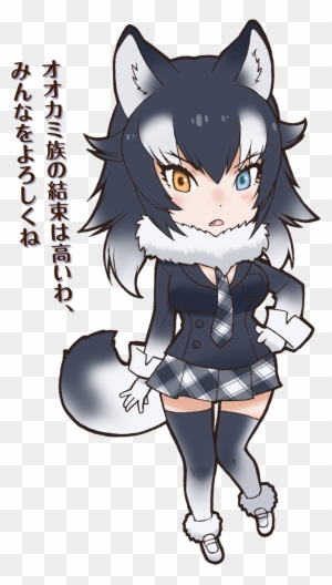 10 Gray Wolf タイリク オオカミ け もの フレンズ Free Transparent Png Clipart Images Download