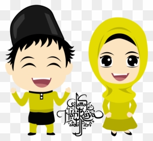 Baju Kurung Islam Cartoon Wedding Impress A Muslim Girl Free Transparent Png Clipart Images Download