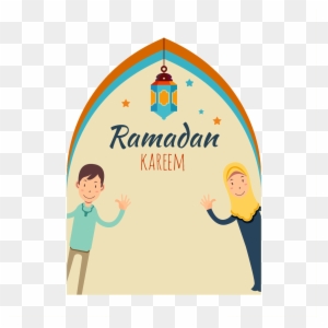 Ramadan kareem lampe png clipart 22506761 PNG
