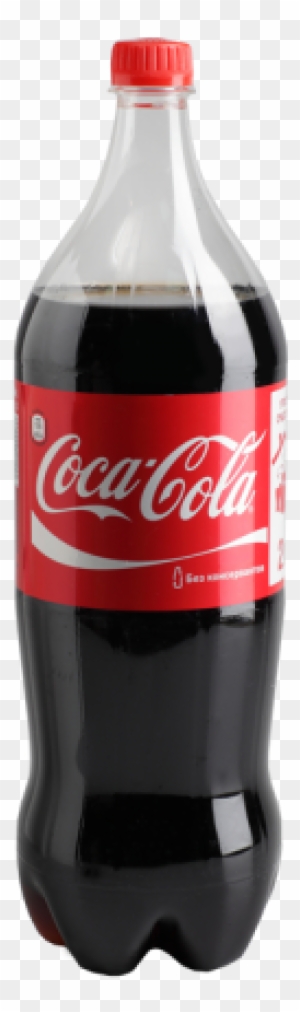 Moja Historia - Coca Cola Bottle Png - Free Transparent PNG Clipart ...