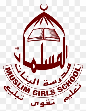 Muslim Girls School - Bolton Muslim Girls' School - Full Size PNG ...