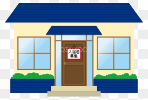 空き家 建物の無料イラスト719 Illustration Free Transparent Png Clipart Images Download