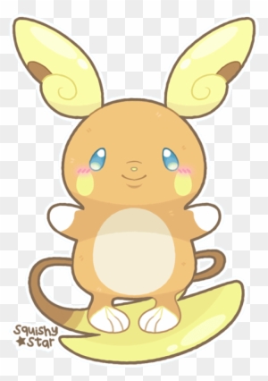 Bạn muốn học cách vẽ Pokemon Raichu xinh xắn và đáng yêu như trong truyện tranh và phim ảnh? Hãy xem hướng dẫn vẽ chi tiết và đơn giản trong hình ảnh này để trở thành một họa sĩ Pokemon giỏi nhé!