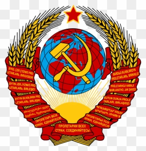Cccp Communism Red Army Russia Soviet Air Force Soviet Soviet Union Coat Of Arms Free Transparent Png Clipart Images Download - ussr cccp roblox