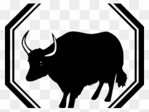 Ox Clipart Lembu - Chinese Zodiac Ox