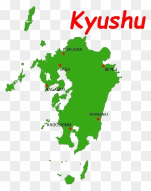 Kyushu Map Icon 九州 地図 Free Transparent Png Clipart Images Download